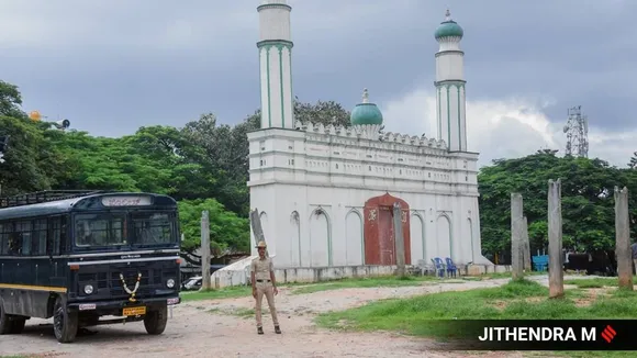 Eidgah Maidan