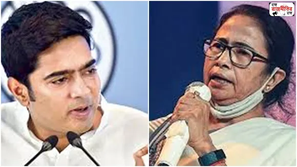 There is a lot of buzz about the poster in Trinamool Congress