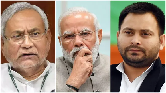 bihar political situation jdu nitish kumar rjd congress bjp update