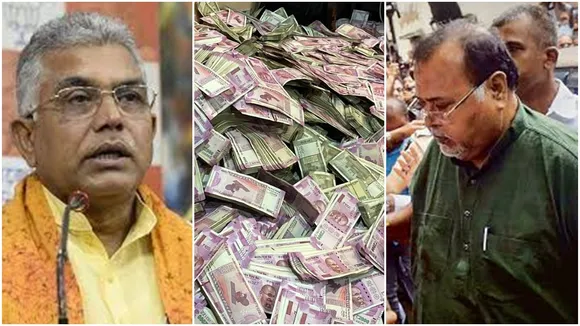 dilip ghosh slams partha chatterjee in money recover in ssc scam