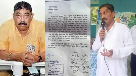 residents Letter to mamata alleging corruption against billionaire tmc bloc president who closest to anubrata