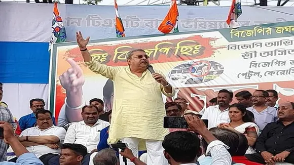 kalyan banerjee