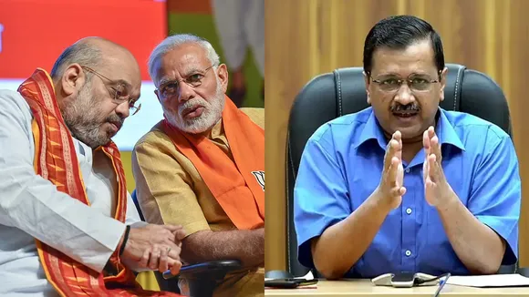 Delhi News Updates, দিল্লিতে অপরেশন লোটাস কেজরিওয়াল আপ বিজেপি