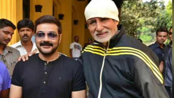 Amitabh Bachchan, Prosenjit Chatterjee, প্রসেনজিৎ চট্টোপাধ্যায়, দেব প্রসেনজিৎ , অমিতাভ বচ্চন, Amitabh Prosenjit, Kacher Manush, Kacher Manush release, Tollywood news, টলিউডের খবর, ইশা সাহা, Indian Express Entertainment New, Bengali Ndews today