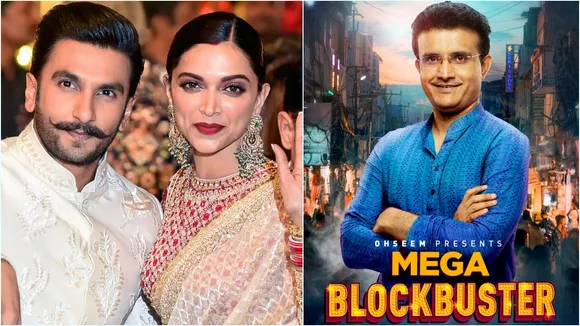 Sourav Ganguly, BCCI President Sourav Ganguly, Ranveer Deepika, Ranveer Singh, Deepika Padukone, Sourav Ganguly Durga Puja ad shoot, Durga Puja 2022, সৌরভ গঙ্গোপাধ্যায়, রণবীর সিং, দীপিকা পাড়ুকোন, রণবীর দীপিকা, সৌরভ গঙ্গোপাধ্যায়ের দুর্গাপুজো, Indian Express Entertainment News, Bengali News today