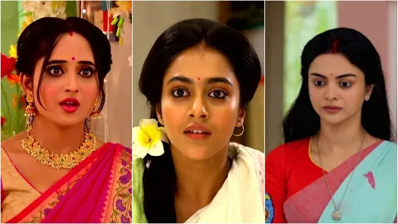 bengali trp