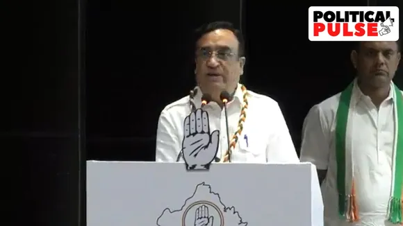 Ajay Maken