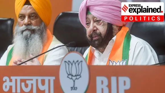 Amarinder Singh