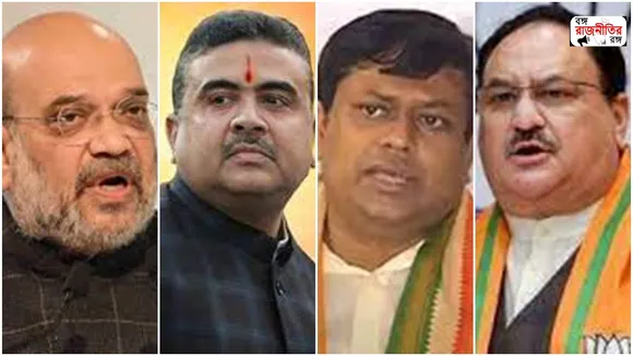 Bengal BJP is not able to break the dependence of the central leadership