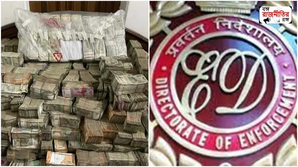Recovering crores of rupees in Bengal, finding the truth is a big challenge for ED