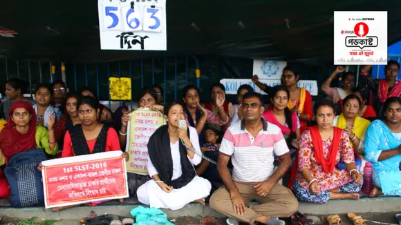 iebangla audio news wrap 28 september 2022