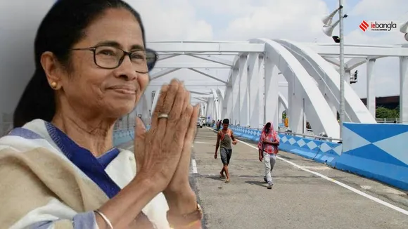 Tala Bridge, Kolkata Tala Bridge, Tallah Bridge, Mamata Banerjee