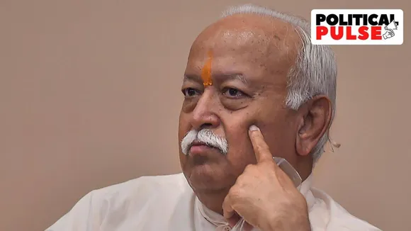 RSS chief Mohan Bhagwat