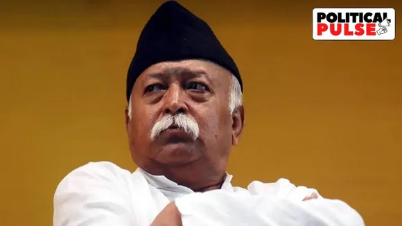 RSS chief Mohan Bhagwat