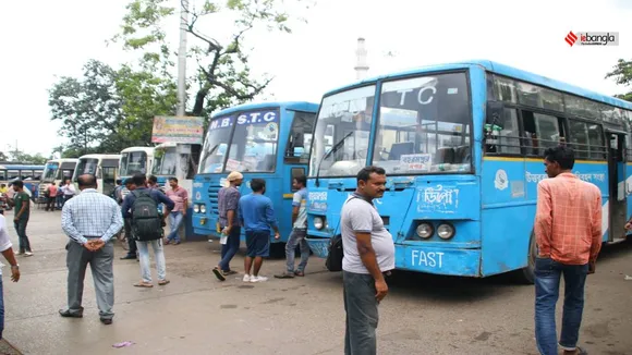 SBSTC Bus Strike