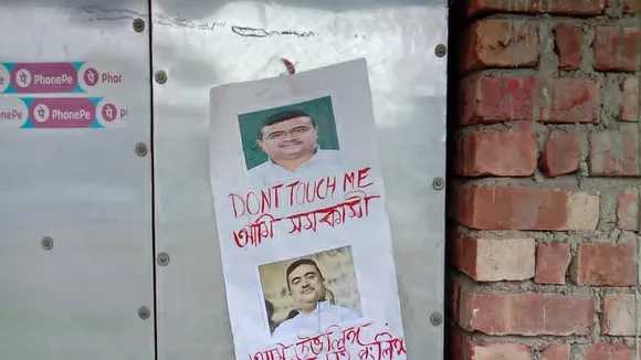 by criticising suvendu adhikari postering in several area of kanthi