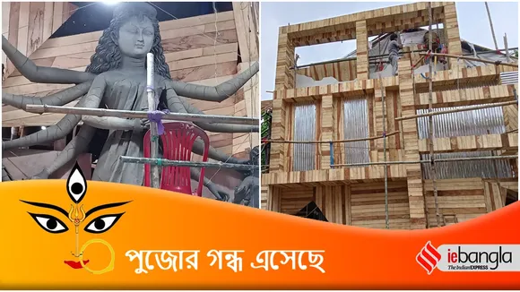 durga puja,durga puja 2022,kolkata,durga puja kolkata,city of joy