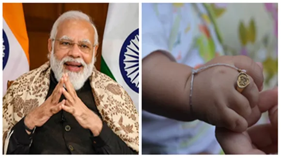 "Tamilnadu, tamil nadu, tamil nadu bjp, pm narendra modi birthday, pm modi birthday, modi birthday, modi birthday date, pm birthday, gold ring, gold, India News in Hindi, Latest India News Updates