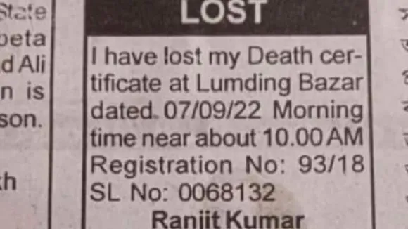 lost death certificate, newspaper ad for lost death certificate, death certificate, newspaper ad, indian express