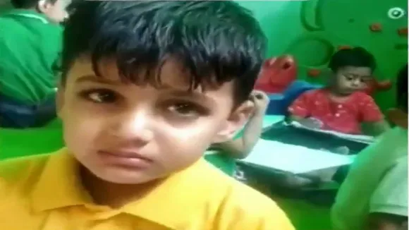 papa, police, video