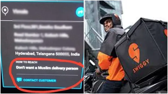 Swiggy customer says no Muslim delivery person, Hyderabad Swiggy news, Hyderabad Swiggy customer, Hyderabad, Swiggy customer