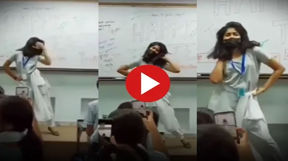 School Girl Dance Video,Class Ka Video,Ladki Ka Dance,School Girl Ka Video,Google Trends,Dance Ka Video,Viral Video,Viral Video Today,Trending Video,OMG Video,Hansi Ka Video