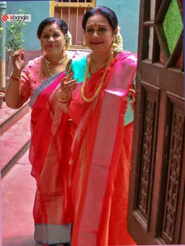 chumki