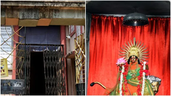 devi gandeshwari