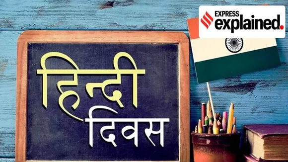 hindi diwas 1