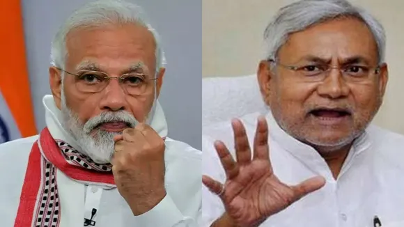manipur defection bjp may play tricks jdu on track to become national party says Lalan