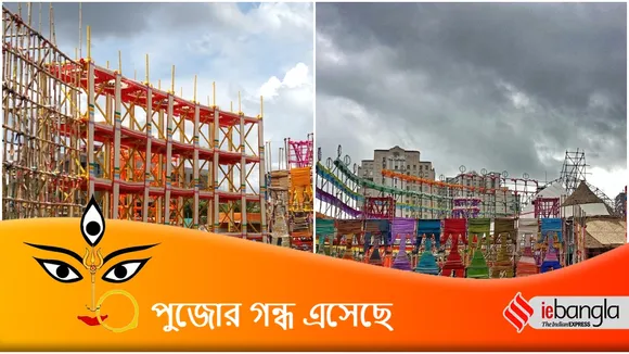 Durga puja, durgapuja2022, kolkata durga puja, durgapuja in kolkata, newtown sarbajanin, new town durga puja, নিউটাউন সর্বজনীন, কলকাতার দুর্গাপুজো, দুর্গাপুজো কলকাতা বেঙ্গলি নিউজ