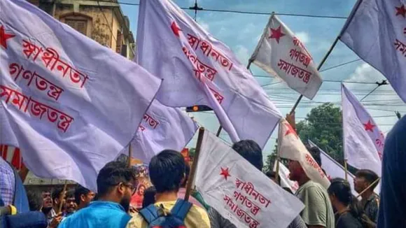 sfi kolkata college street rally updates