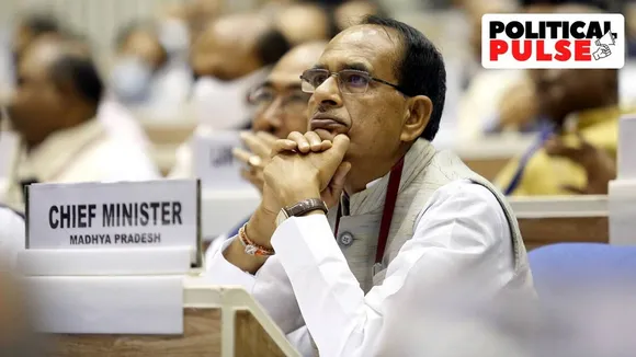 shivraj singh chowhan