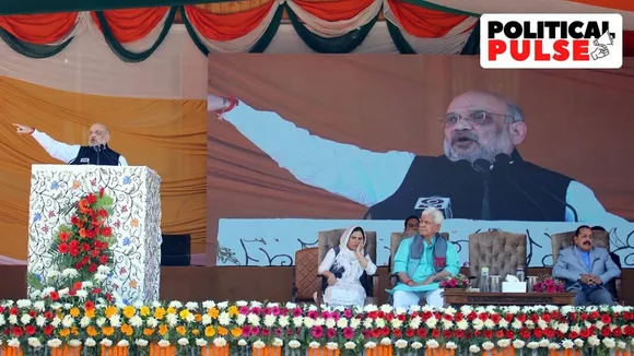 Amit Shah