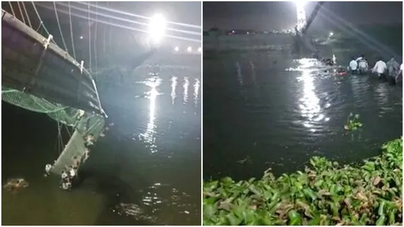 Gujrat Bridge