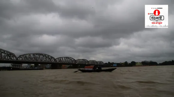 iebangla audio news wrap 24 october 2022