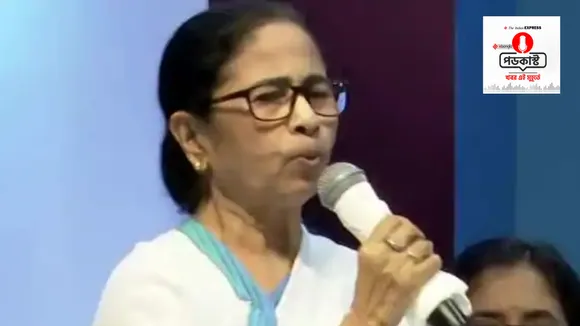 iebangla audio news wrap 26 october 2022