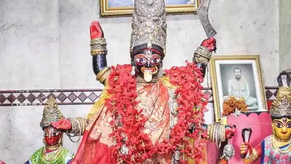 KALI
