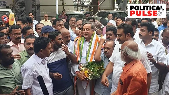 Shashi Tharoor