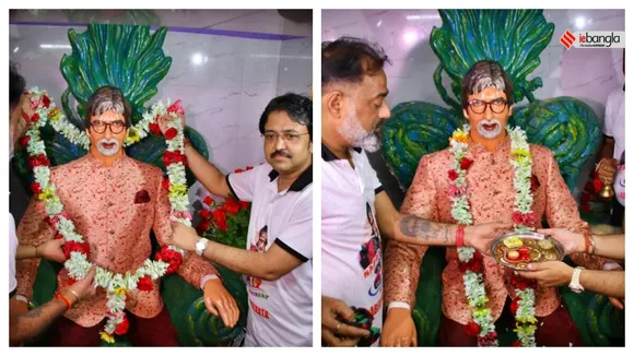 Amitabh Bachchan, Amitabh Bachchan birthday, Amitabh Bachchan 80th birthday, Bollwyood, Amitabh Bachchan temple, Amitabh Bachchan Kolkata fans, কলকাতায় অমিতাভ বচ্চনের মন্দির, অমিতাভ বচ্চনের জন্মদিন, বিগ বির জন্মদিন