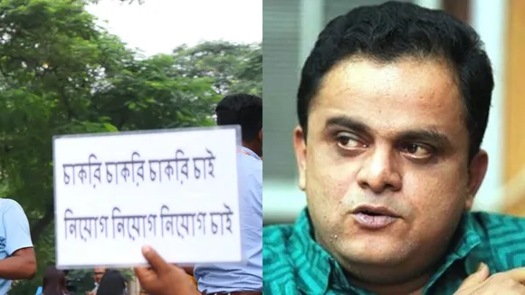 bengal education minister bratya basu on 2014 tet agitaton