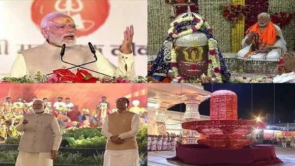 narendra modi, ujjain, mahakaleshwar temple, temple corridor, inauguration, modi inaugurates, indian express news