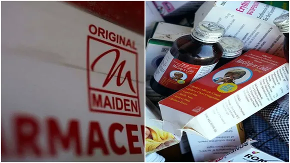 হারিয়ানা। maiden pharma