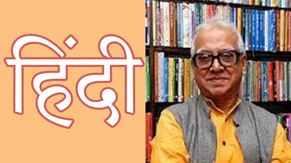 pabitra sarkar on hindi invasion