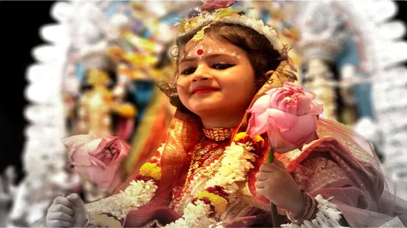 kumari puja