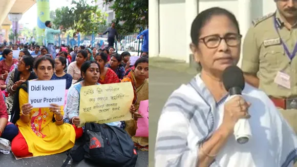 mamata banerjee on 2014 tet agitation at salt lake