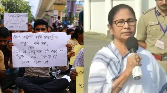mamata banerjee on tet agitation at salt lake karunamoyee