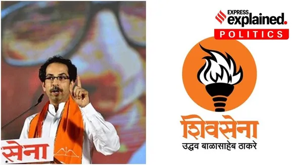 shiv sena