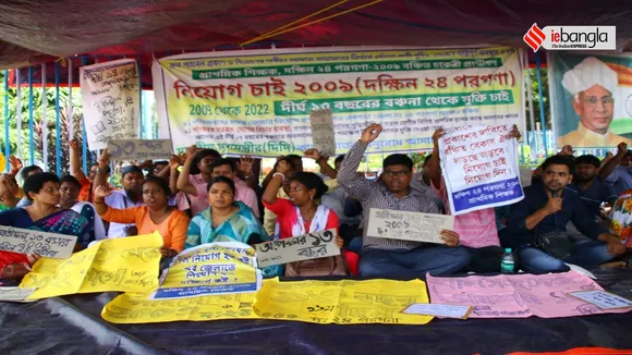 2009 Primary TET Passout students shown protest seeking appointment letter