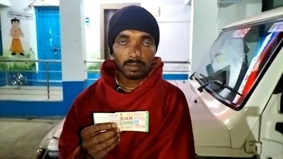 mahishadal's resident win one crore rupee in lottery